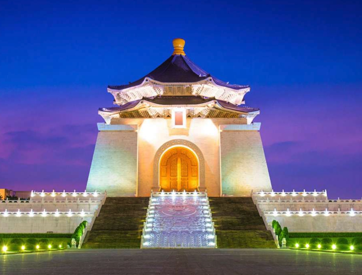 Chiang Kai-shek Memorial Hall