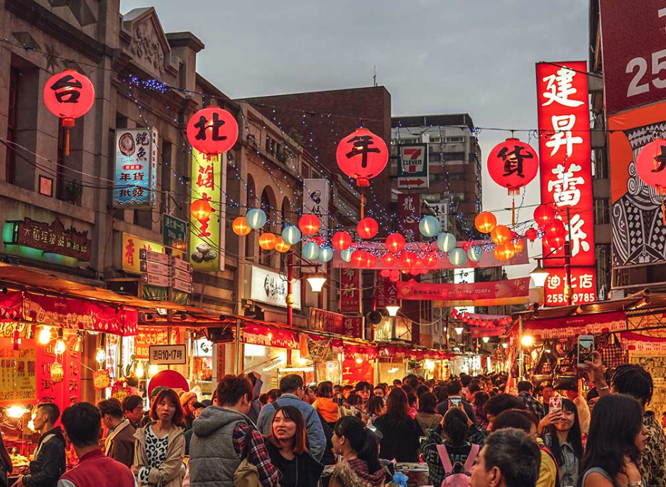 Dadaocheng Wharf & Old Street
