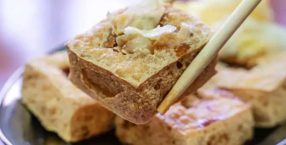 Stinky Tofu