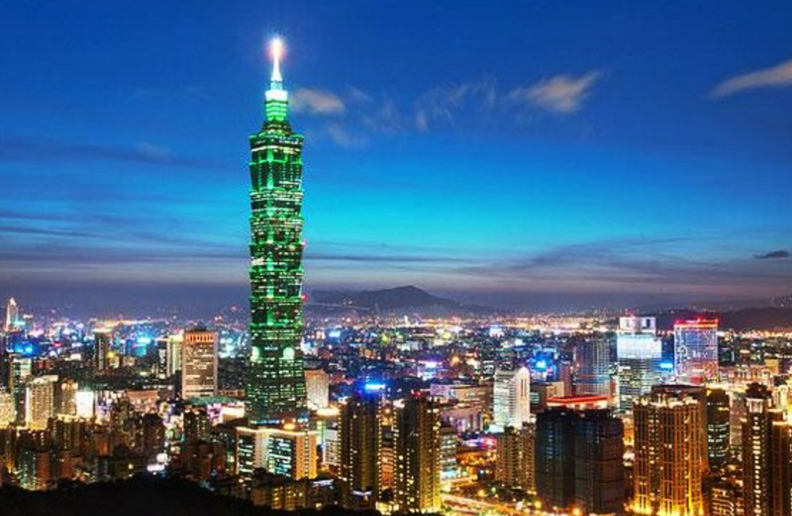Taipei 101